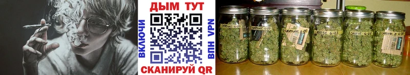 Купить закладку КЕТАМИН Меф Кокаин Альфа ПВП АМФЕТАМИН MDMA Юрьев-Польский
