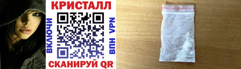 Купить закладки  Юрьев-Польский  АМФ Розовый 