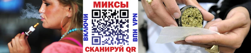 Купить закладки  Юрьев-Польский  БУТИРАТ оксана 