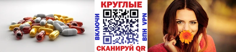Купить  Юрьев-Польский  Ecstasy Дубай 
