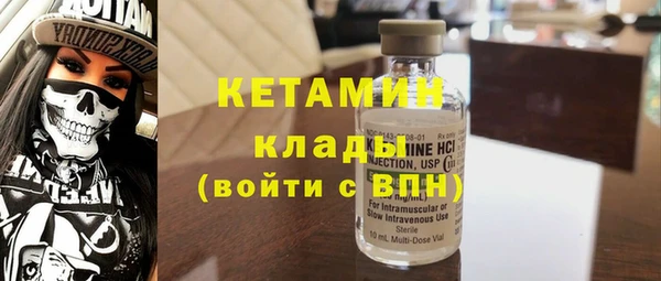 крисы Елабуга