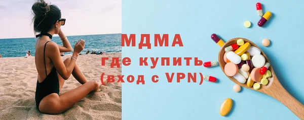 первитин Елизово