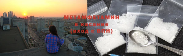 крисы Елабуга