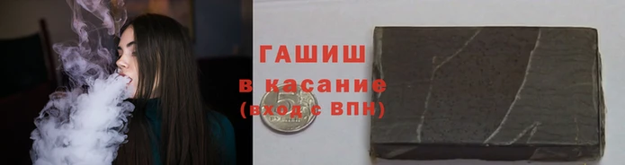 марки nbome Ельня