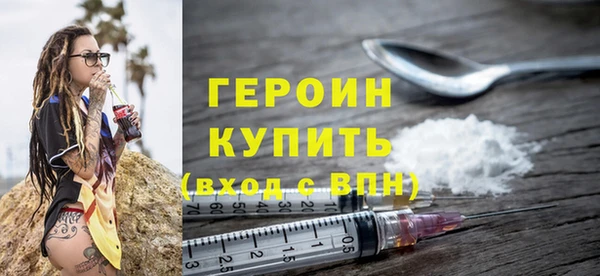 крисы Елабуга