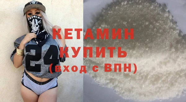 крисы Елабуга