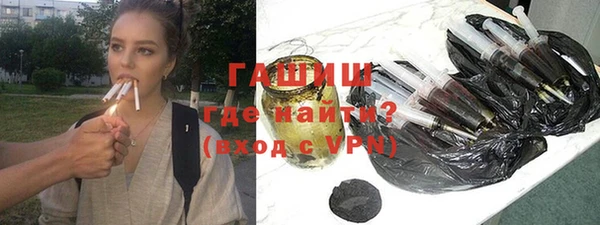 крисы Елабуга