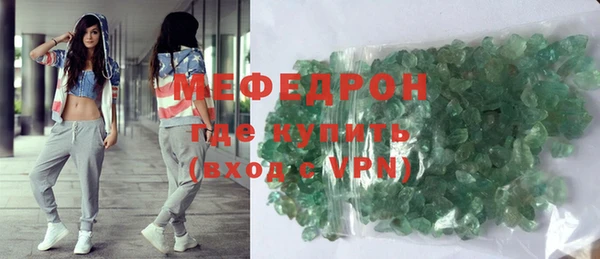 марки nbome Ельня