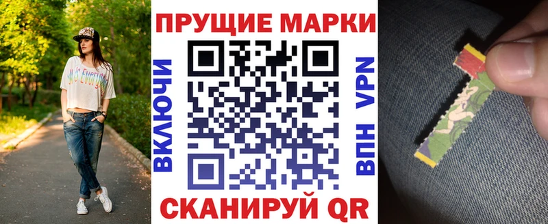 Купить  Юрьев-Польский  Марки NBOMe 1,5мг 