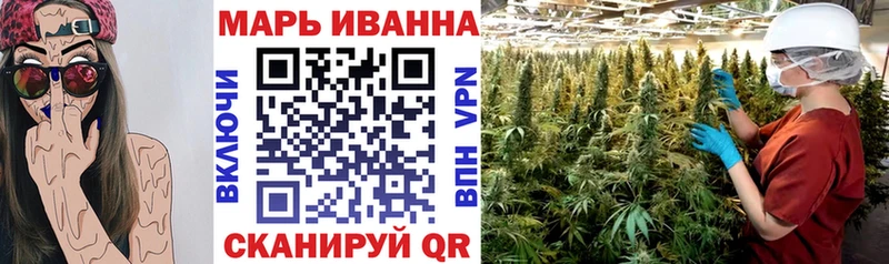 Купить где  Юрьев-Польский  Бошки марихуана MAZAR 